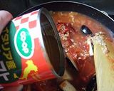 カットトマト缶で❤簡単！夏野菜カレー作り方4写真