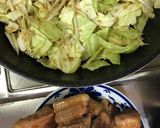 豚バラブロックの漬け焼き作り方4写真