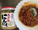 木綿豆腐の三国味噌煮作り方1写真
