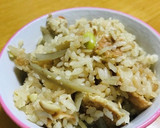 がんもとごぼうの炊き込みご飯作り方3写真