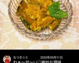 お弁当にかぼちゃのミルク煮(*´∀`)♪作り方12写真