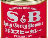 漬け込んで焼くだけ★タンドリーチキン作り方1写真
