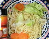 超減塩で旨い！塩ラーメン、汁なし、簡単！作り方5写真