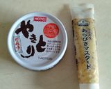 焼き鳥缶で作るはちみつマスタード和え作り方1写真