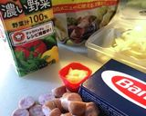 簡単！野菜ジュースでナストマチーズパスタ作り方1写真