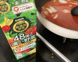 48種の濃い野菜ジュース♡簡単魚介パスタ作り方2写真