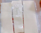 ☆厚揚げと青じそチーズの豚バラ巻き☆作り方1写真