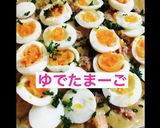 簡単節約パングラタン作り方4写真