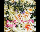 簡単節約パングラタン作り方5写真