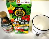 忙しい朝に！ホット野菜ジュース作り方1写真