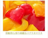 常備菜に♪彩り綺麗なパプリカマリネ♡作り方7写真