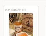 おやつキャロットラペ作り方10写真