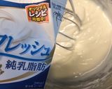 シャインマスカットのレアチーズムース♪作り方4写真