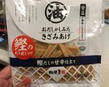 急遽予定を変更したときのお味噌汁作り方21写真