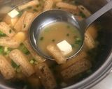 急遽予定を変更したときのお味噌汁作り方26写真