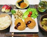 簡単美味しいコロッケ・基本のコロッケです作り方9写真