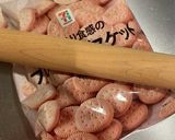 かぼちゃのカッテージチーズケーキ作り方1写真