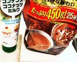 なんちゃってココアハ◯チュー⁈作り方1写真