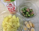 味付けタマゴでポテトサラダ作り方11写真