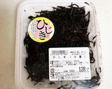 ひじき煮のセロリ入りサラダ作り方1写真