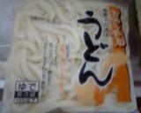 たまご春巻き（煮込みうどん入り）超簡単♪作り方1写真