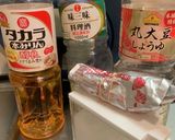 ♥♥誰でも簡単豚バラ大根煮♥♥作り方3写真