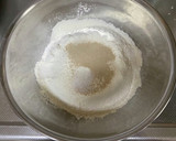 4種チーズとはちみつのピザ作り方1写真