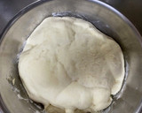 4種チーズとはちみつのピザ作り方6写真