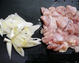 簡単!ふわふわ親子丼☆生姜だし風味作り方1写真