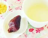 粒あん豆乳きな粉(Hot,Ice )作り方2写真