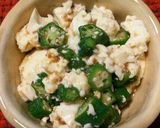 おくらと豆腐のおかか合え作り方1写真