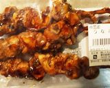 安い鰻で★鰻＆うな肝丼★肝吸い付き作り方2写真