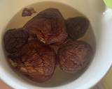 干し椎茸と生椎茸の炊き込みご飯作り方1写真