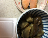 納豆と鮭を茄子の煮浸しに乗せたご飯作り方1写真