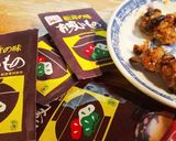 安い鰻で★鰻＆うな肝丼★肝吸い付き作り方6写真