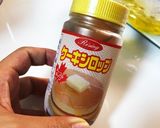 サクサク！オリーブオイルの蜂蜜クッキー作り方10写真