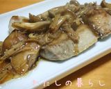 ✿和風パスタオイルソース✿作り方9写真