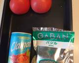 トマトとバシルの冷製パスタ作り方1写真