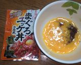 【男飯】旨辛マグロユッケ丼作り方3写真