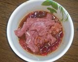 【男飯】旨辛マグロユッケ丼作り方5写真