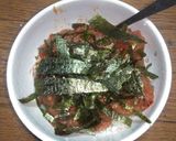 【男飯】旨辛マグロユッケ丼作り方14写真