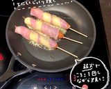 簡単フェス飯!!ベーコンチーズ巻き作り方4写真