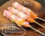 簡単フェス飯!!ベーコンチーズ巻き作り方5写真