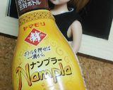 リカちゃん♡セリとナンプラーいりこ和えꕤ作り方6写真