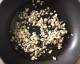 スタミナ香味だれ作り方3写真