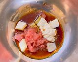 和風明太子パスタ〜作り方2写真