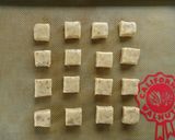 簡単ザクザク☆蜂蜜くるみクッキー。作り方7写真