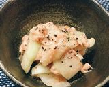 スイカの皮とツナのシャキシャキサラダ♡作り方4写真