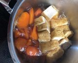 あつあげと人参のきのこたっぷりあんかけ作り方1写真