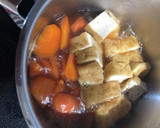あつあげと人参のきのこたっぷりあんかけ作り方1写真